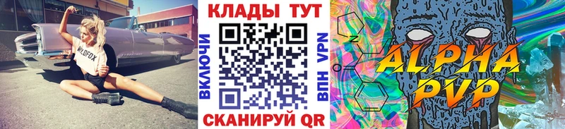 Цена Йошкар-Ола Гашиш  АМФЕТАМИН  СК  МЕФ  МАРИХУАНА 