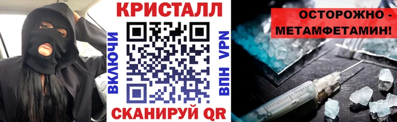 АМФЕТАМИН 97%  Йошкар-Ола 