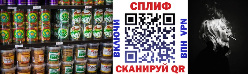 Cannafood марихуана  ОМГ ОМГ ссылка  Йошкар-Ола 