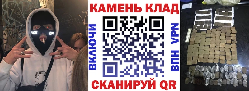 ГАШ Premium Йошкар-Ола