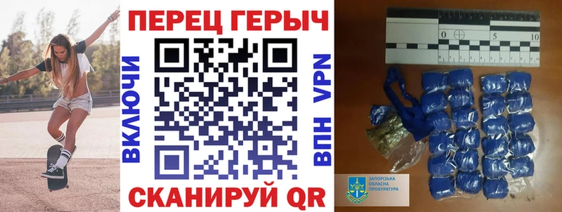 где продают наркотики  Йошкар-Ола  гидра сайт  ГЕРОИН Афган 