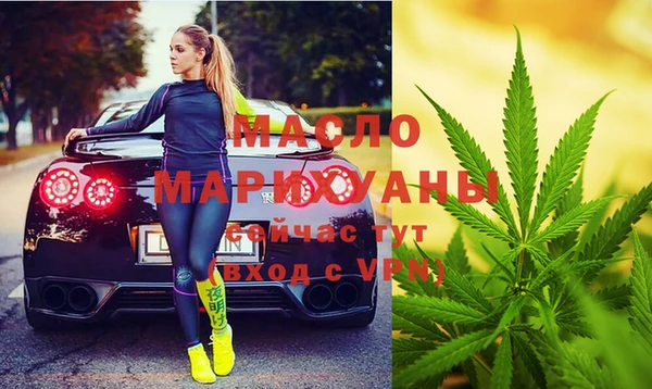 твердый Тихвин