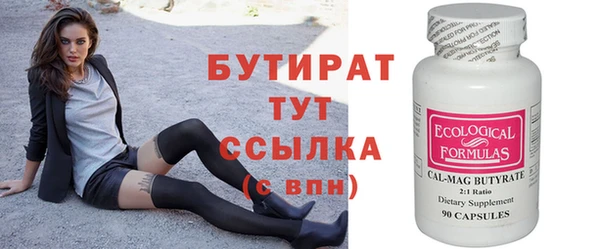 мет Суоярви