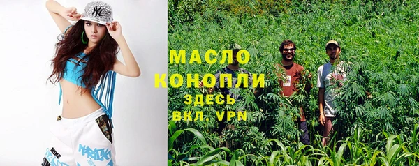мет Суоярви
