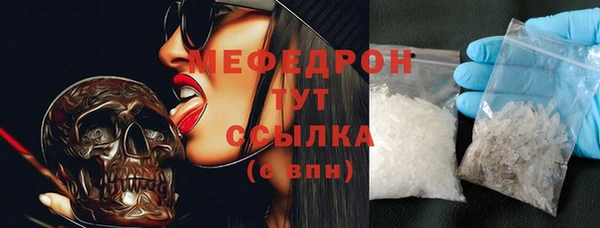 jwh Суровикино