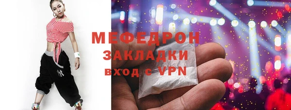 спиды Тында