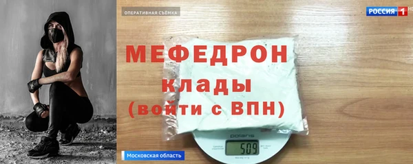 каннабис Сураж