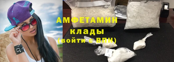 jwh Тихорецк