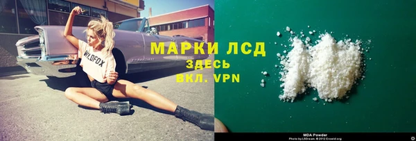 твердый Тихвин