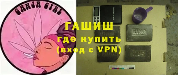 jwh Тихорецк