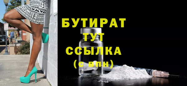 твердый Тихвин