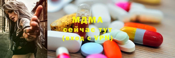 jwh Суровикино
