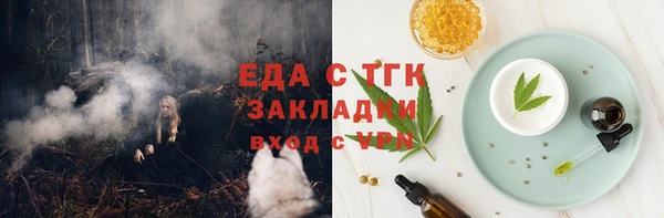 твердый Тихвин