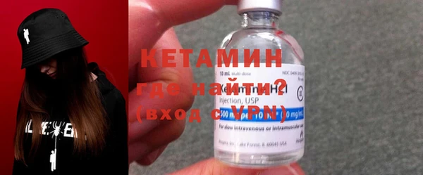 jwh Тихорецк
