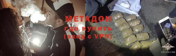 jwh Тихорецк