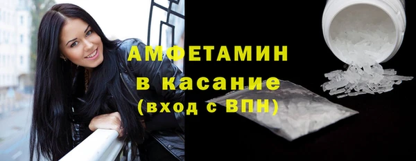 каннабис Сураж