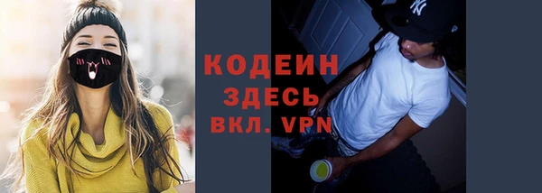 jwh Тихорецк