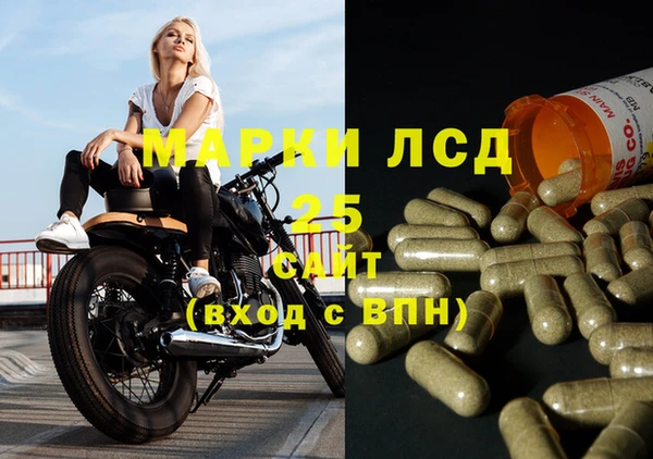 mix Богданович