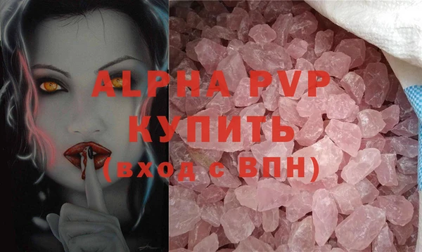 мет Суоярви