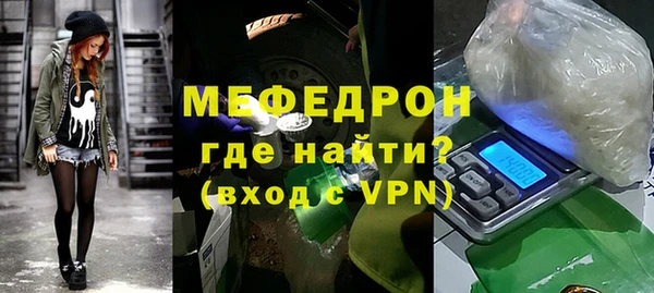 экстази Туринск