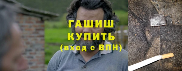 jwh Тихорецк