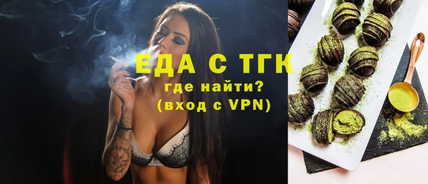 мет Суоярви