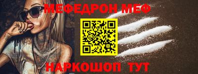 бутик Берёзовский