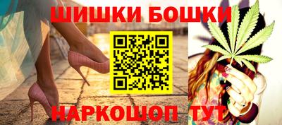 кокс Беслан