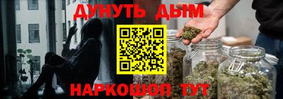 бутик Берёзовский