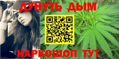 кокаин Волгодонск