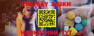 apvp Гатчина