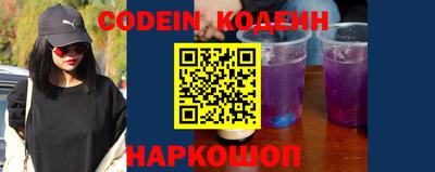 крисы Волжский