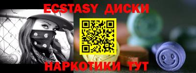 марихуана Гагарин