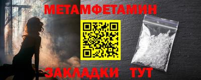 кокс Беслан