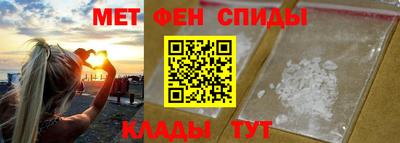 бутик Берёзовский