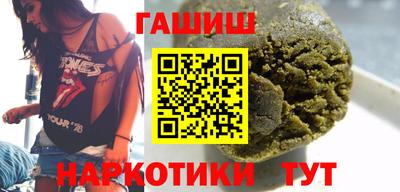 крисы Волжский