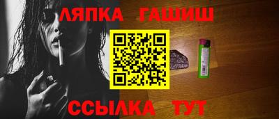 крисы Волжский