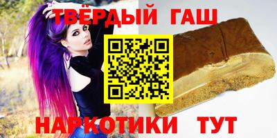 бутик Берёзовский