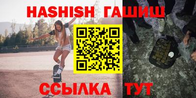 кокс Беслан