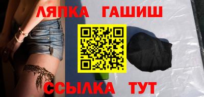 кокс Беслан