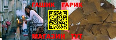 крисы Волжский