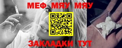 бутик Берёзовский