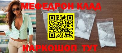 крисы Волжский