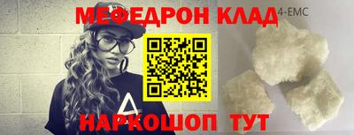кокс Беслан