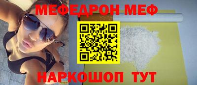 бутик Берёзовский