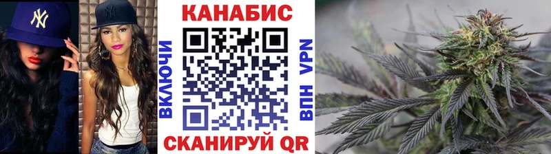 Конопля THC 21%  Йошкар-Ола 