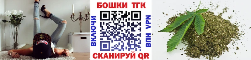 Канабис планчик Йошкар-Ола