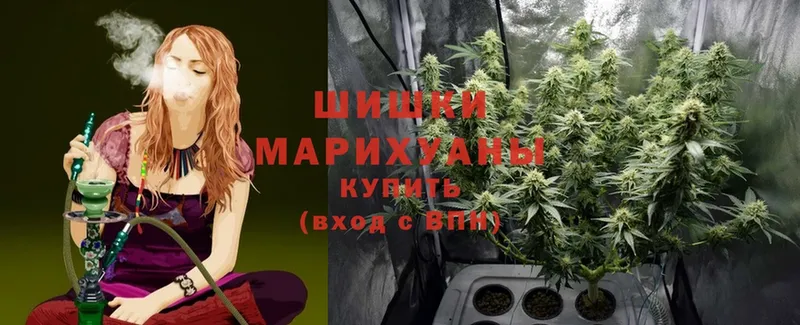 даркнет сайт  Йошкар-Ола  МАРИХУАНА THC 21% 